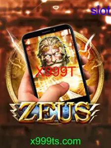 ZeusM
